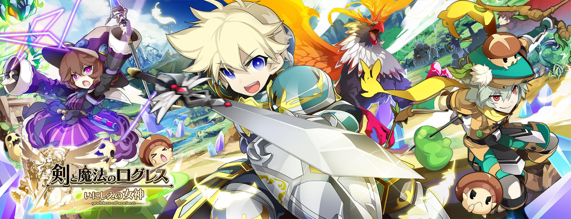 #ログレス絵もダンスで遊んじゃおう！