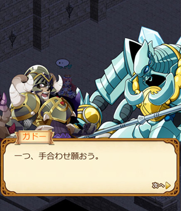 オーバーロード×剣と魔法のログレス いにしえの女神