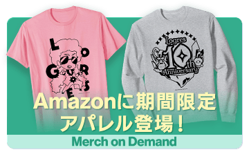 Amazonに期間限定アパレル登場!