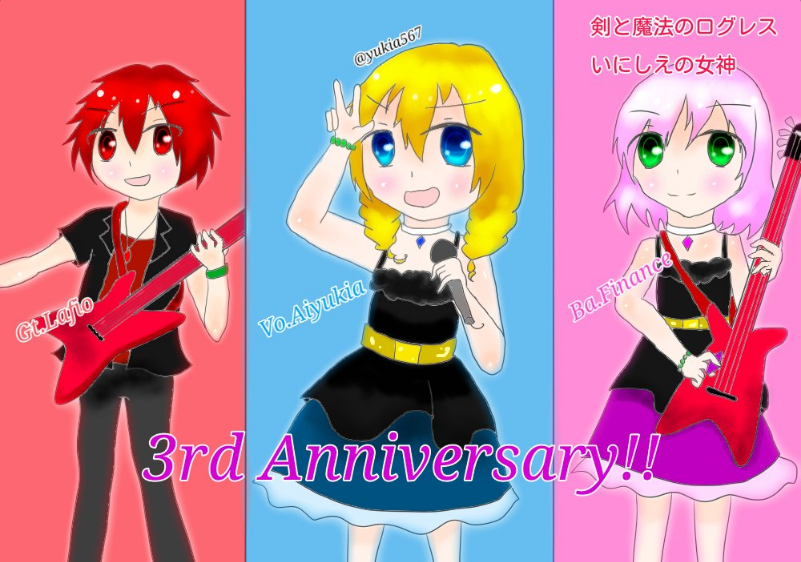 %e3%81%97%e3%82%82%e3%81%b8%e3%83%bc%e8%b3%9e