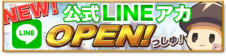 1_ヘッダー兼バナー枠付き