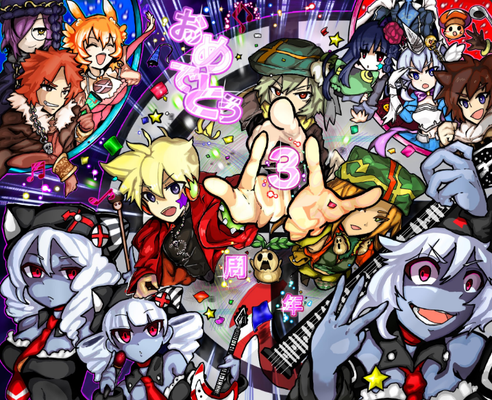 %e3%83%ab%e3%82%b7%e3%82%a7%e3%83%a1%e3%82%bf%e3%83%ab%e8%b3%9e