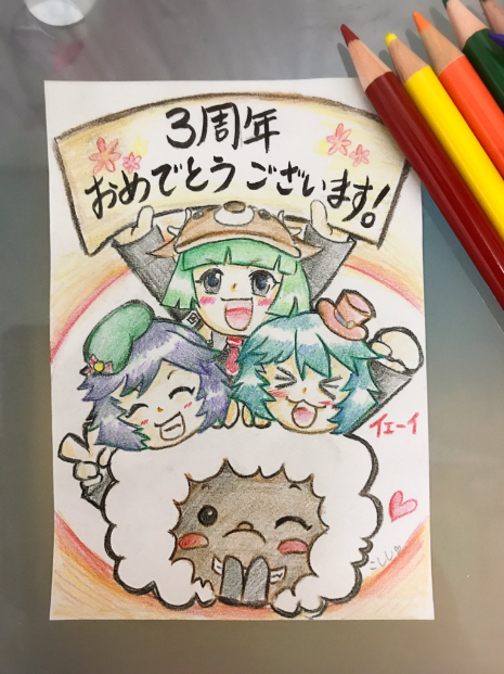 %e3%83%90%e3%83%88%e3%83%a0%e8%b3%9e