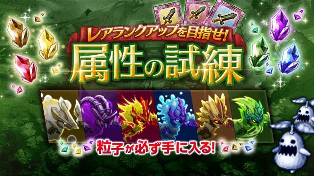 img-event-siren2-green