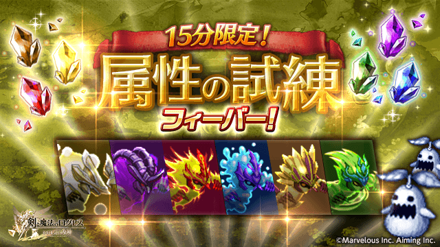 img-event-sirenfever-180221