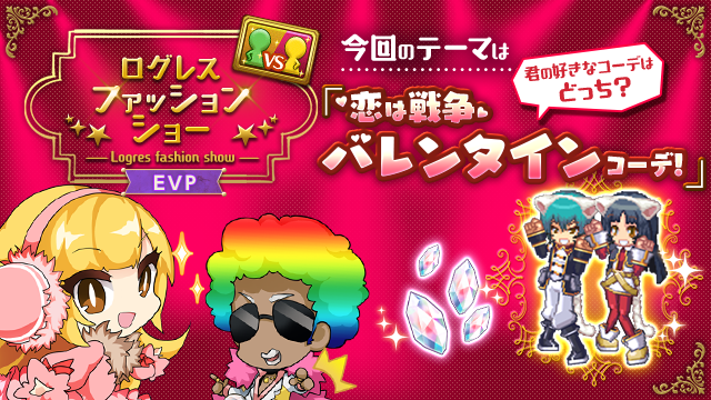 img-fashionshow-180214